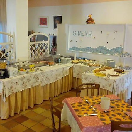 Sirena فندق